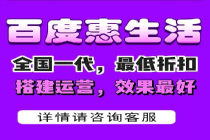 百度平台推广案例：跨界合作创新案例解析